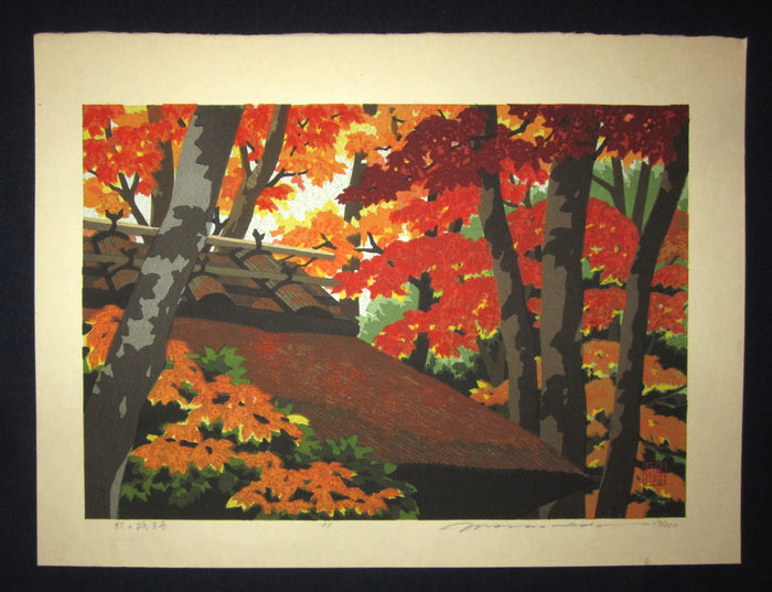 A Great Large Orig Japanese Woodblock Print Pencil Sign Limited# Masao Ido Kyoto Sentiment Red Maple Autumn