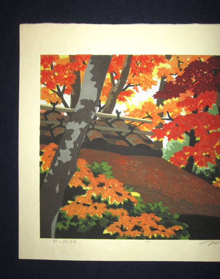 A Great Large Orig Japanese Woodblock Print Pencil Sign Limited# Masao Ido Kyoto Sentiment Red Maple Autumn