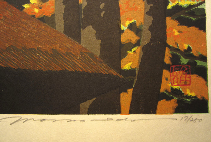 A Great Large Orig Japanese Woodblock Print Pencil Sign Limited# Masao Ido Kyoto Sentiment Red Maple Autumn