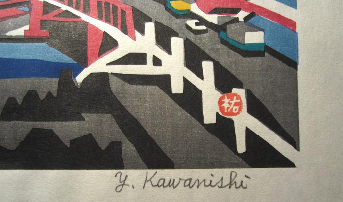 A Huge LIMIT NUMBER Orig Japanese Woodblock Print PENCIL SIGN Kawanishi Yuzaburo Flying Kobe Harbor
