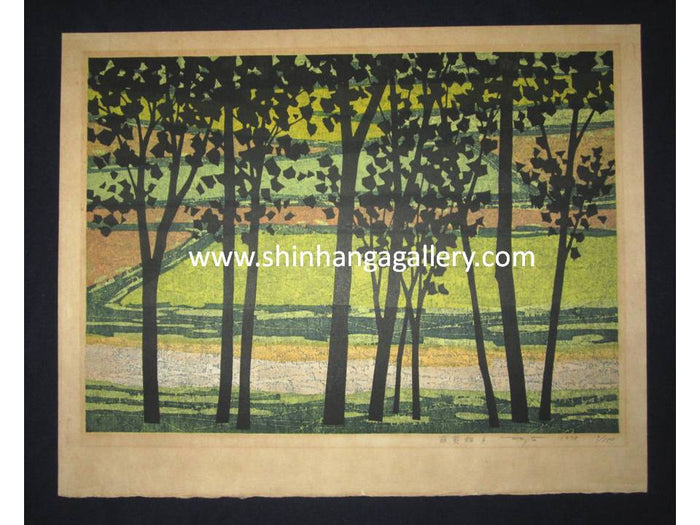 This is a HUGE very beautiful, special and LIMITED-NUMBER (9/150) original Japanese woodblock print “Moe Field A” Pencil-Signed by the famous Showa Shin Hanga woodblock print master Fujita Fumio (1933-) made in 1978 IN EXCELLENT CONDITION.