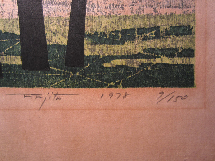 A HUGE Orig Japanese Woodblock Print Pencil-Signed Limited-Number Fujita Fumio Moe Field 1978