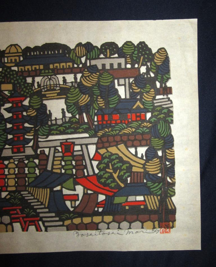 An Extra Large Orig Japanese Woodblock Print Mori Yoshitoshi Limit# Pencil Sign Market Place 1967 (2)