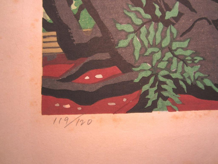 Huge Orig Japanese Woodblock Print Kitaoka Fumio PENCIL Sign Limit# Gomangoku Vine