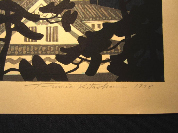 Huge Orig Japanese Woodblock Print Kitaoka Fumio PENCIL Sign Limit# Mikawa Firework at Okazaki Castle
