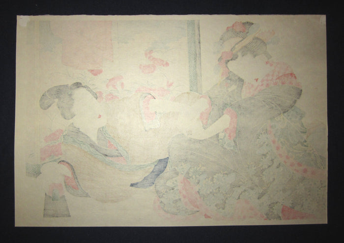 Japanese Erotic  Shunga Woodblock Print Tug War