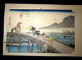 Japanese Woodblock Print Hiroshige Tokaido Fifty-three Stations Takamizawa Printmaker (35) 1960s