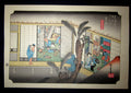 Japanese Woodblock Print Hiroshige Tokaido Fifty-three Stations Takamizawa Printmaker (29) 1960s