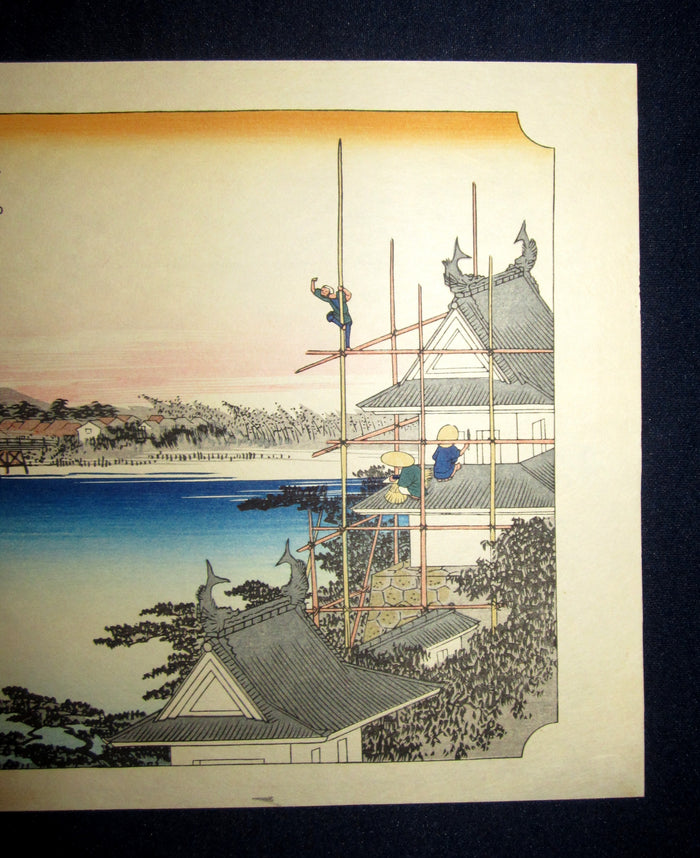 Japanese Woodblock Print Hiroshige Tokaido Fifty-three Stations Takamizawa Printmaker (37) 1960s