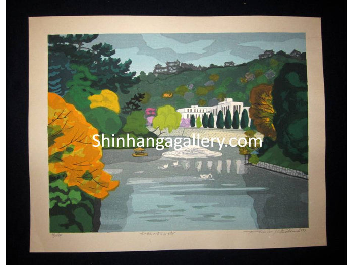 Japanese  woodblock print “Early Autumn at Matsuyama Castle “ SIGNED by Kitaoka Fumio (1918-) made in 1991
