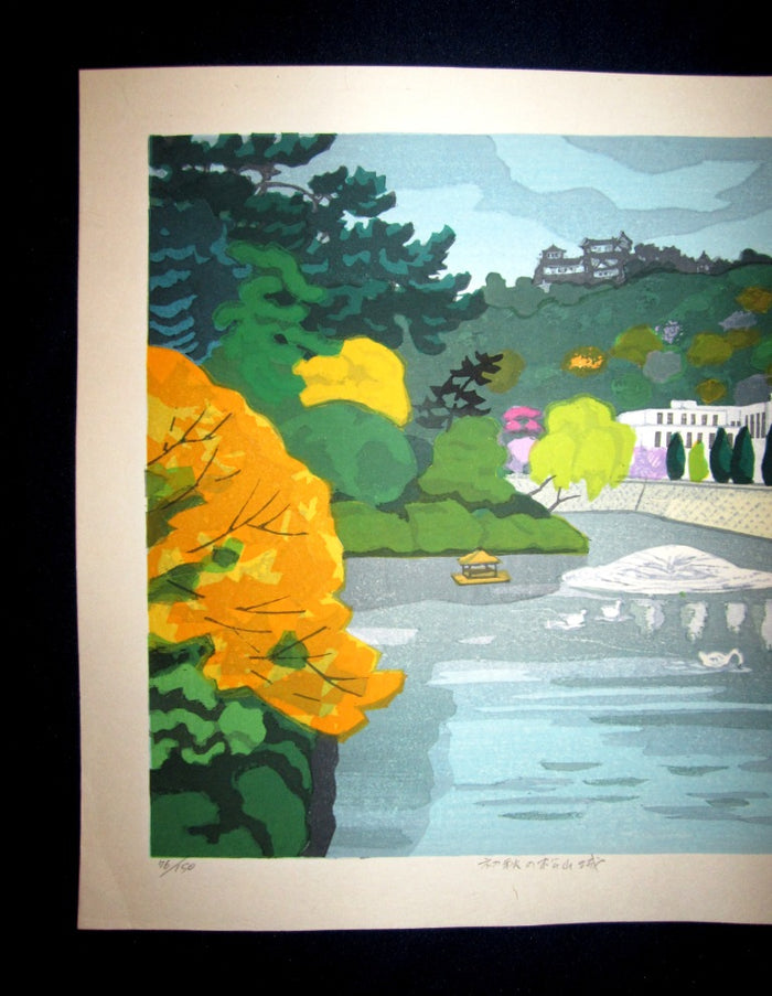 Large Orig Japanese Woodblock Print Kitaoka Fumio PENCIL Sign Limit# Early Autumn at Matsuyama Castle