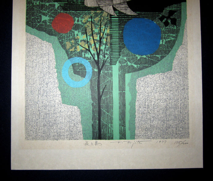 Orig Japanese Woodblock Print Fujita Fumio Pencil-Sign Limit# Flower Bird 1977