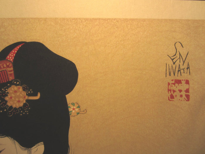 Orig Japanese Woodblock Print Iwata Sentaro Bijin Beauty Old Style