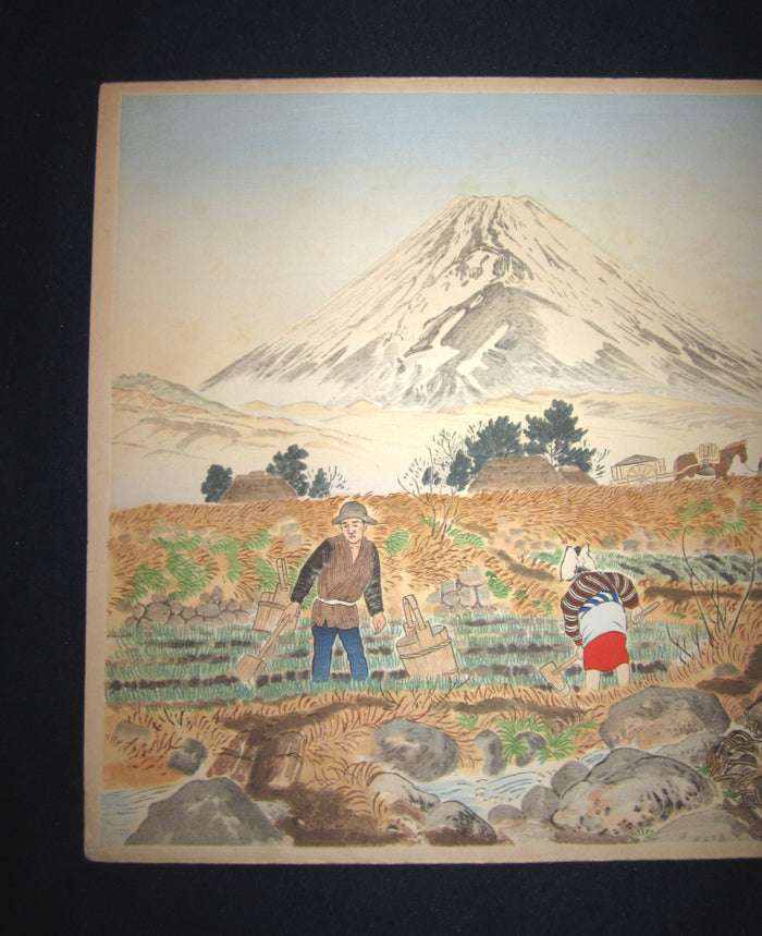 Orig Japanese Woodblock Print Jokata Kaiseki View of Mt. Fuji from Sano Village 1929