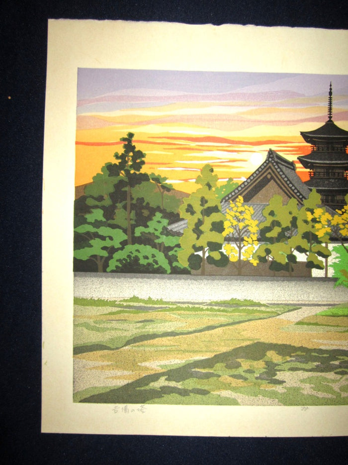Orig Japanese Woodblock Print Limit# PENCIL Sign Masao Ido Tower of Kibitsu Shrine